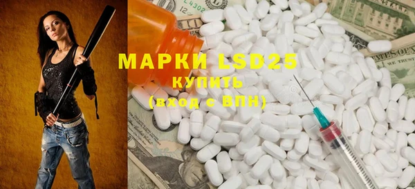 MDMA Premium VHQ Верхнеуральск