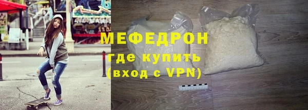 MDMA Premium VHQ Верхнеуральск